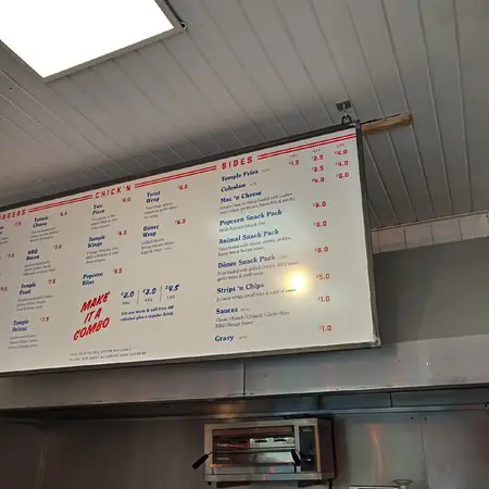 Temple of Seitan Menu